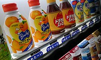 Les distributeurs de boissons se mettent à Kinect