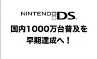 Wii : le lancement américain