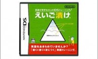 Cinq millions de Wii au Japon