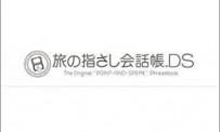 7 millions de Wii au Japon