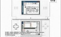 Nintendo rappele 200.000 chargeurs DS