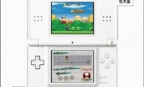 La Nintendo 3DS annoncée !