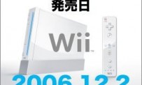 WiiWare : mise à jour en Europe