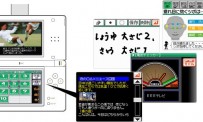 26 jeux pour la Wii Virtual Console ?