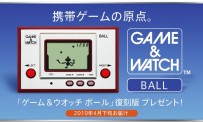 GC > Wii : moins de 250 € !