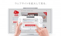 Japon : plus de 500 000 DSi en un mois