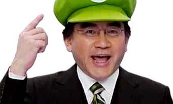 Nintendo : "la concurrence ne nous intéresse pas"