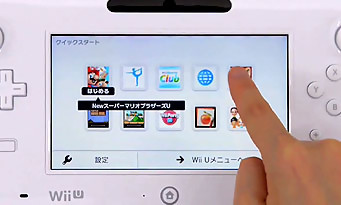 Wii U : une mise à jour pour allumer la console en 2 secondes !