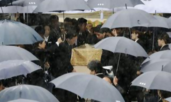 Satoru Iwata : plus de 4 000 personnes à ses funérailles malgré le typhon