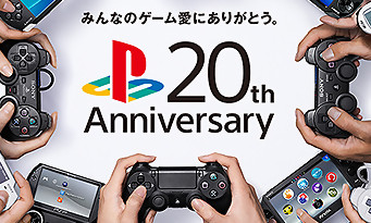 Sony : une vidéo très japonaise pour les 20 ans de PlayStation