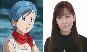 Dragon Ball : la doubleuse japonaise de Bulma est décédée à l'âge de 57 ans