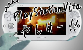 PS4 : une nouvelle vidéo pour mettre en avant le remote play avec la PS Vita
