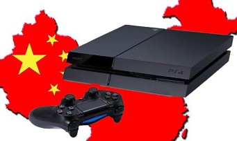 Chine : la PS4 plébiscitée dans le pays