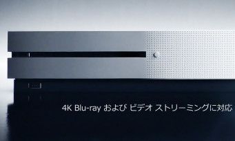 Xbox One S : elle arrive enfin au Japon et voici le trailer complètement nippon