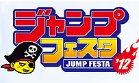 Square Enix : le line-up de la Jump Festa