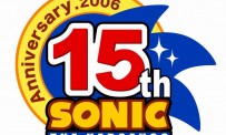 Yu Suzuki s'éloigne encore de SEGA