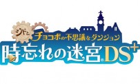 Des pertes pour Square Enix
