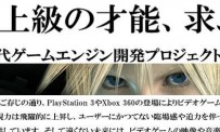 Square Enix s'allie avec Steam