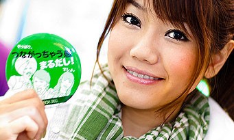 Tokyo Game Show 2013 : Microsoft de retour pour présenter la Xbox One