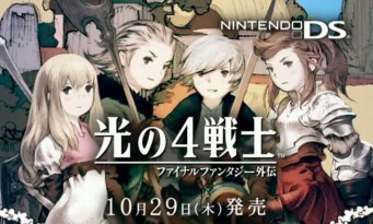 Jeu DS Final Fantasy Gaiden Hikari No 4 Senshi + Guide Book - Édition Japonaise