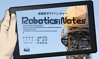 Robotics Notes se précise au Japon