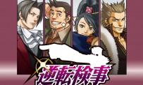 Deux trailers pour Gyakuten Kenji