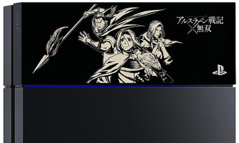 Arslan The Warriors of Legend : deux PS4 collectors annoncées au Japon