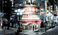Un nom pour Yakuza PSP