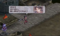 Blazing Souls Accelate