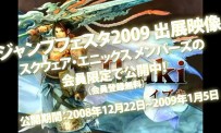 Blood of Bahamut - Jump Festa Trailer