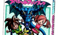 Blue Dragon DS 2 : plus d'images