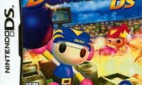 Bomberman explose la DS