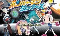 Bomberman Jetters