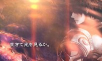 Brandish - Play Trailer