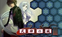 Castle Shikigami III en 170 images !