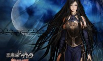 Test Castlevania : Order of Ecclesia