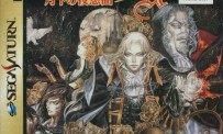 Castlevania SoTN disponible mercredi