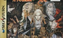 Castlevania SoTN disponible