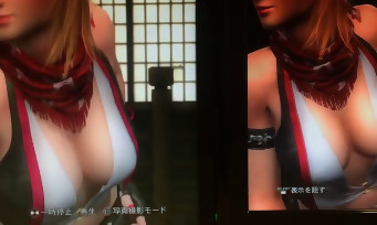 Dead or Alive 5 Last Round : comparatif de boobs PS3 vs PS4