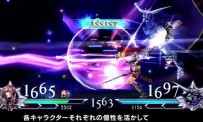 Dissidia Duodecim : Final Fantasy - Vidéo Assist