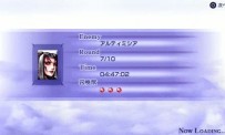Dissidia : Final Fantasy Universal Tuning - Arcade Mode #02