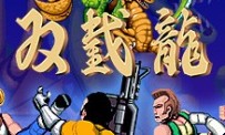 Double Dragon en téléchargement