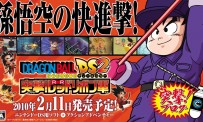 Dragon Ball Origins 2 : images 8-bits