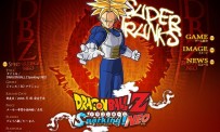 Plus d'images de DBZ : BT 2