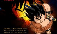 DBZ : Budokai Tenkaichi 3 en artworks