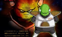 DBZ : Budokai Tenkaichi 3 s'exhibe