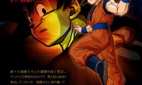 DBZ : Budokai Tenkaichi 3 illustr