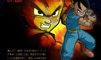 La vingtaine d'images pour DBZ BT 3