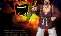 DBZ : Sparking! METEOR en chantier