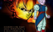 Des screens de DBZ : Budokai Tenkaichi 3